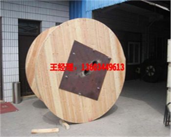 昊森木業有限公司